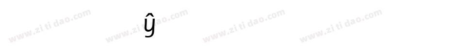 National Primary字体转换